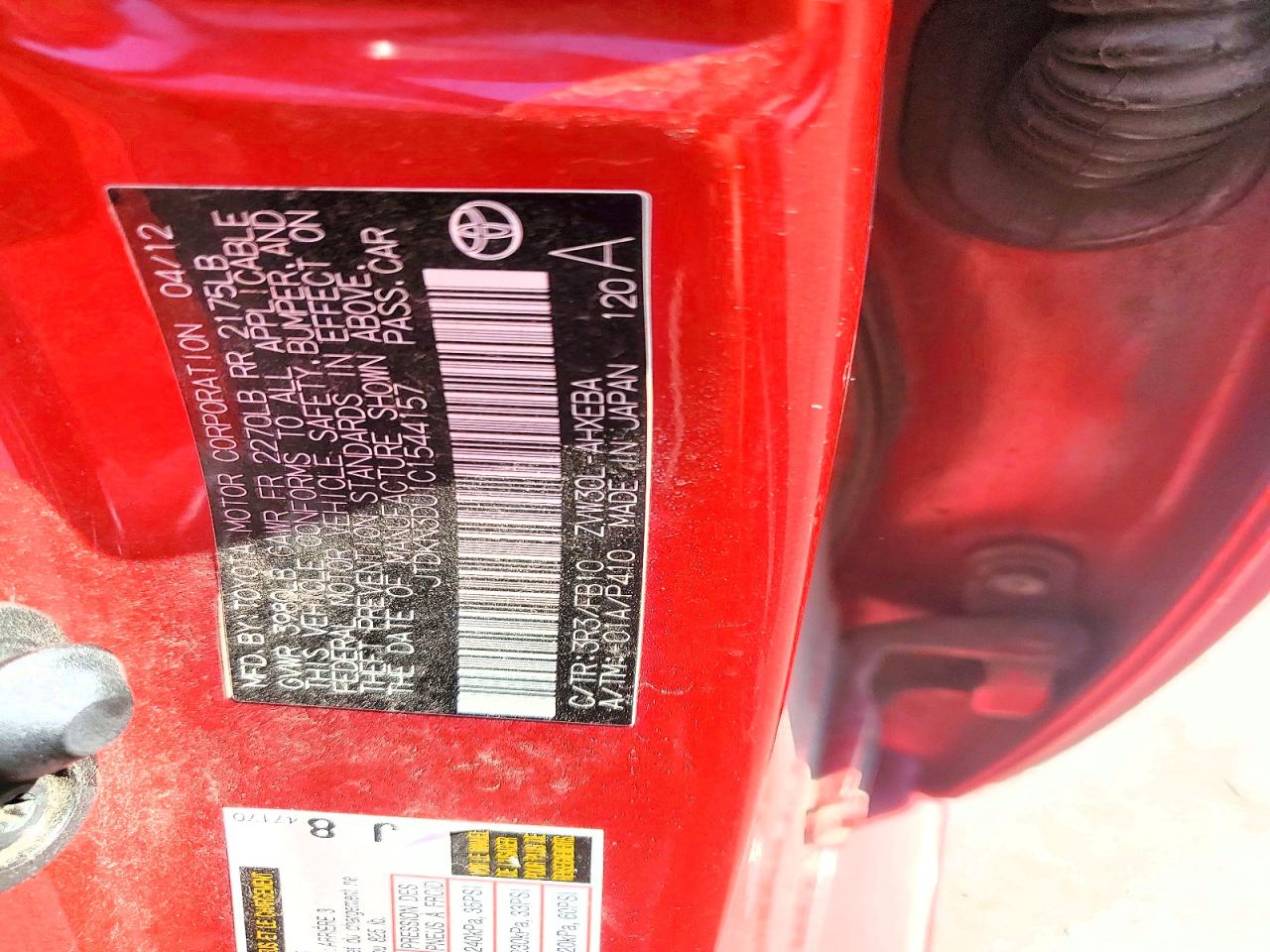 2012 Toyota Prius Three Red vin: JTDKN3DU1C1544157