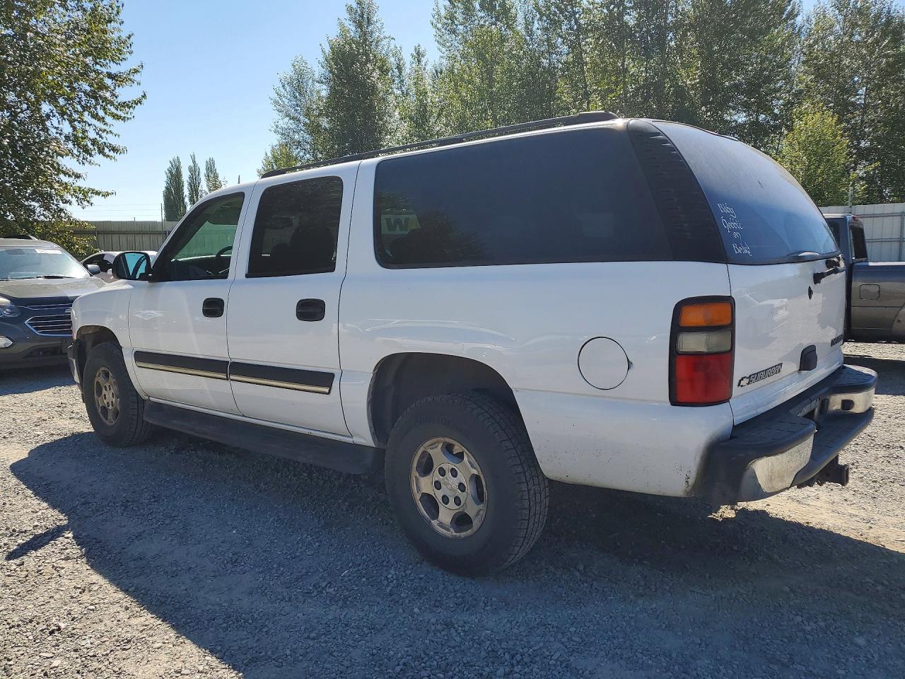 2005 Chevrolet Suburban K1500 White vin: 3GNFK16Z85G150352