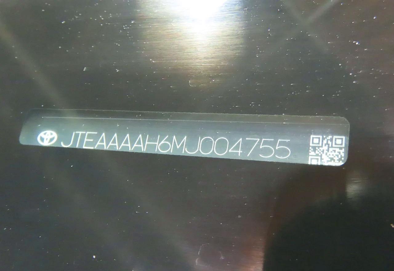 2021 Toyota Venza Le Синий vin: JTEAAAAH6MJ004755