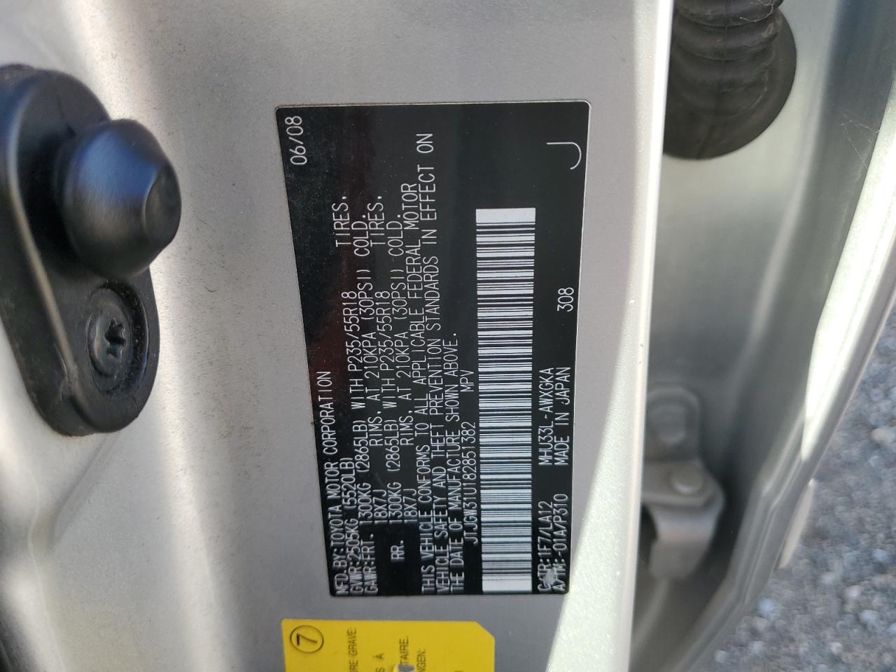 2008 Lexus Rx 400h Серебряный vin: JTJGW31U182851382