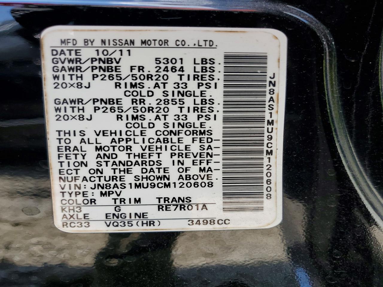 2012 Infiniti Fx35 Base Черный vin: JN8AS1MU9CM120608