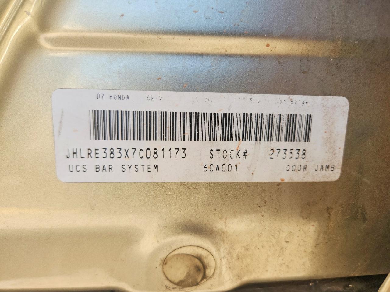 2007 Honda Cr-v Lx Gold vin: JHLRE383X7C081173