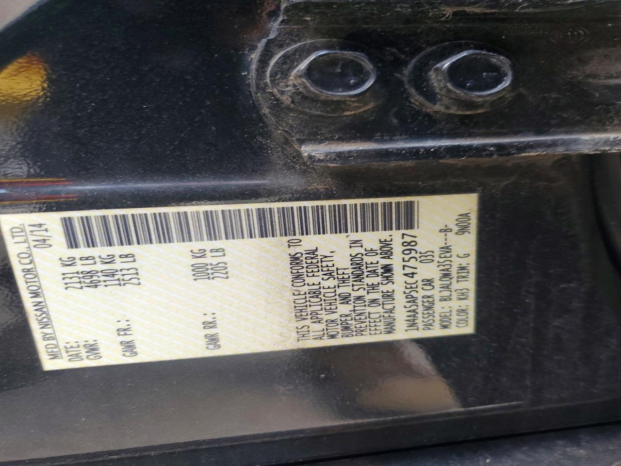 2014 Nissan Maxima 3.5 S Black vin: 1N4AA5AP5EC475987
