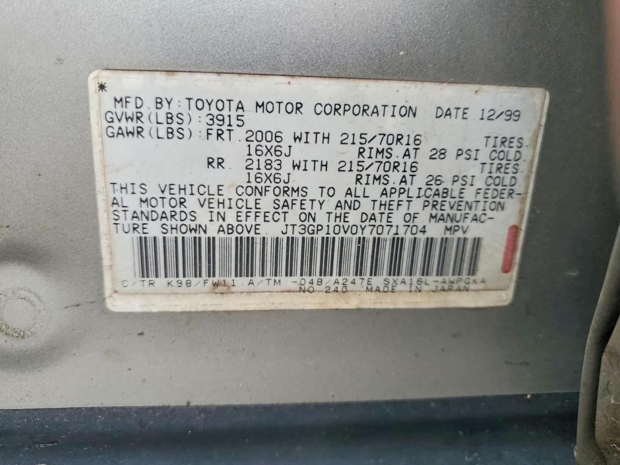 2000 Toyota Rav4 Base Серебряный vin: JT3GP10V0Y7071704