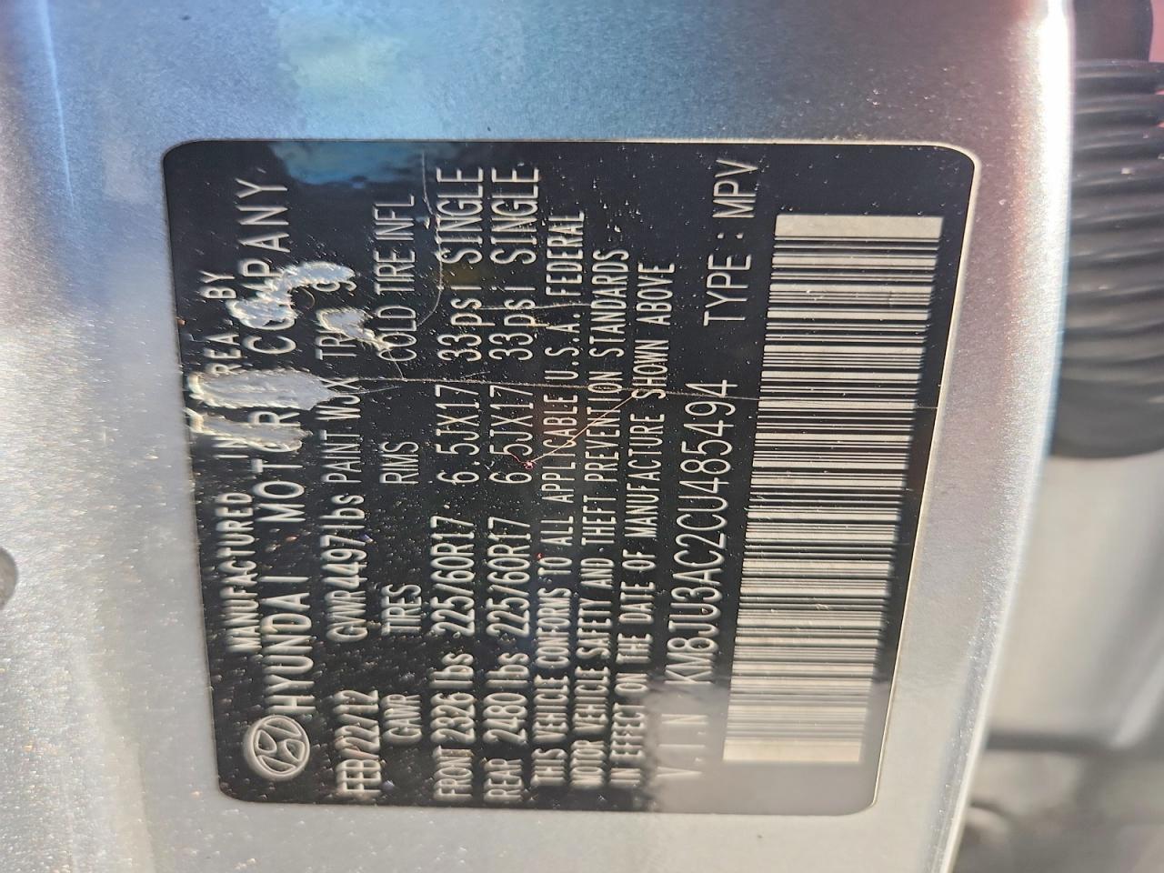 2012 Hyundai Tucson Gls Silver vin: KM8JU3AC2CU485494