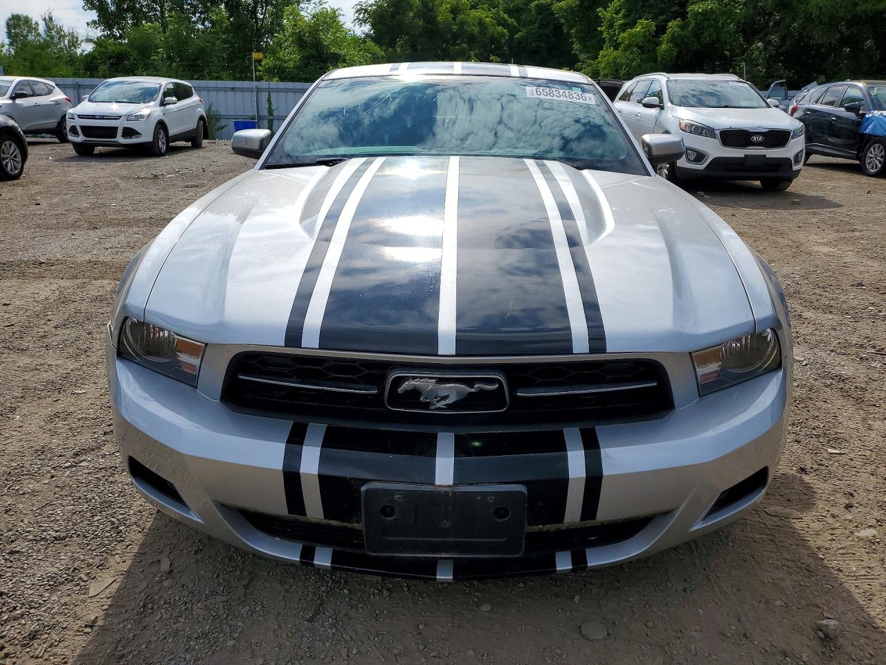 2012 Ford Mustang Silver vin: 1ZVBP8AM9C5217362
