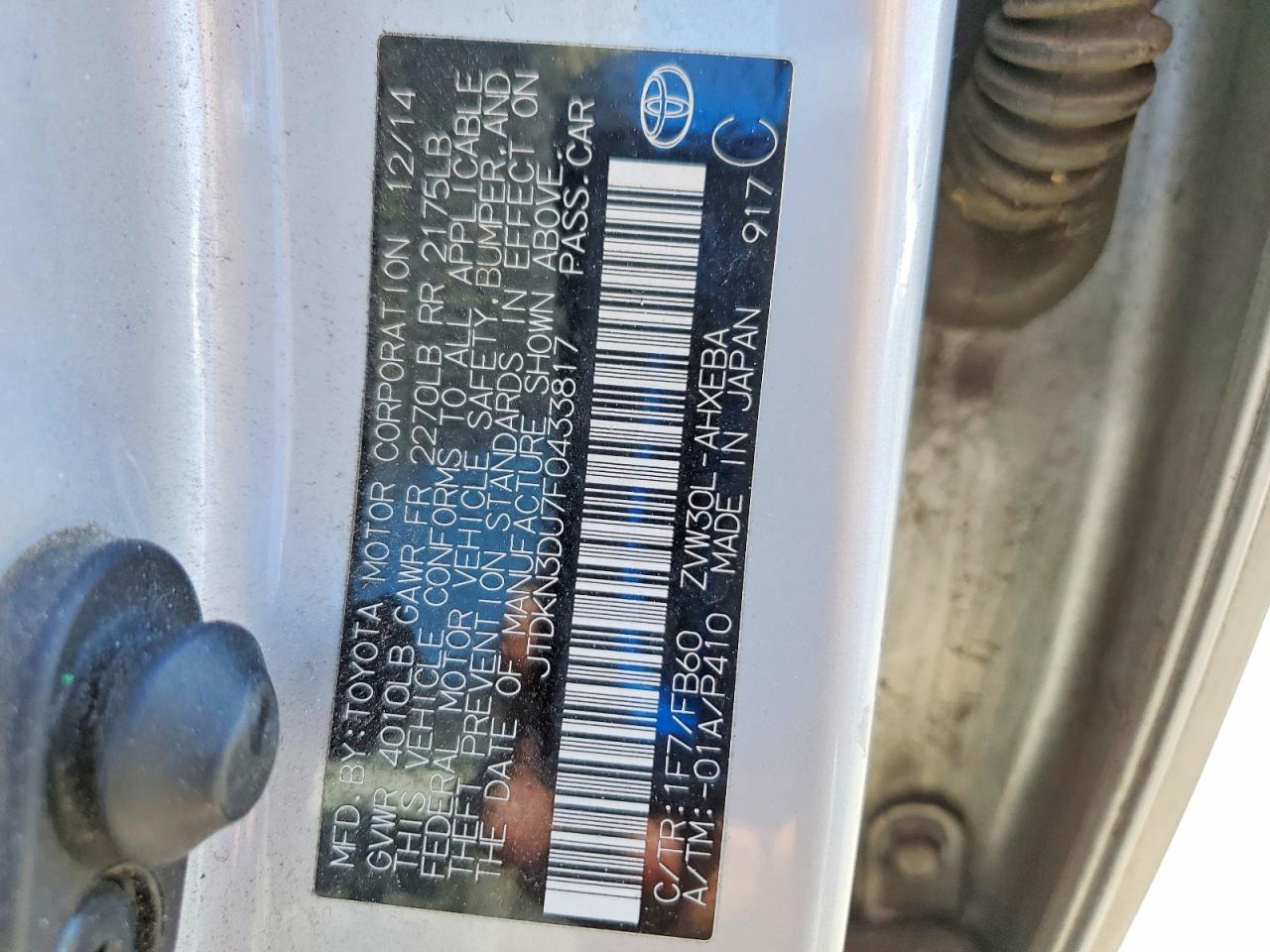 2015 Toyota Prius Three Silver vin: JTDKN3DU7F0433817