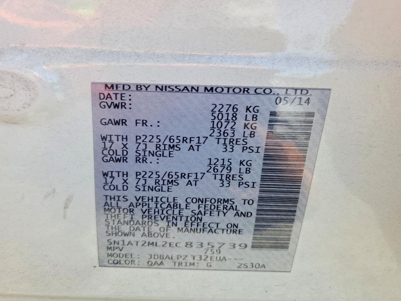 2014 Nissan Rogue S White vin: 5N1AT2ML2EC835739