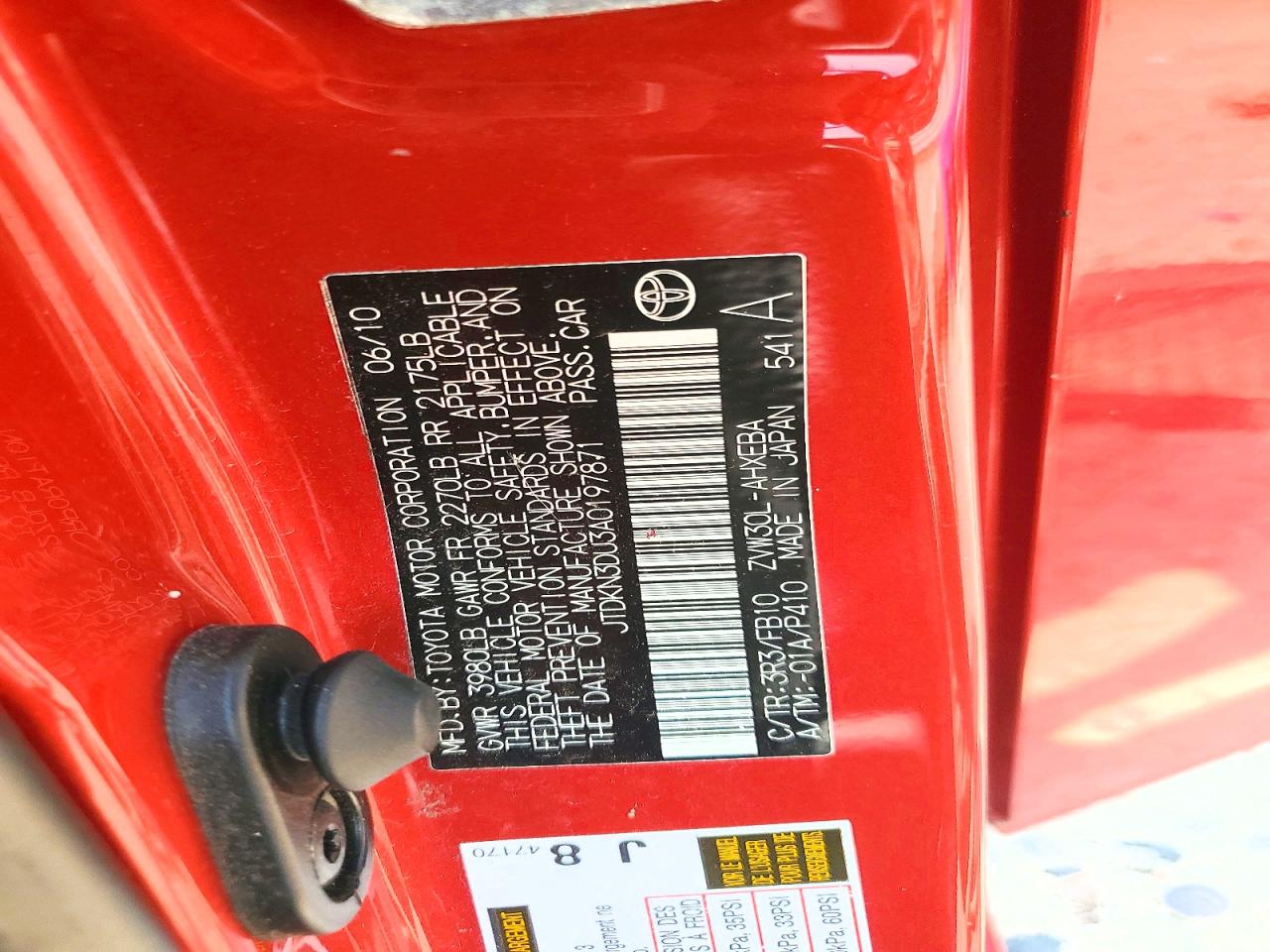 2010 Toyota Prius Ii Красный vin: JTDKN3DU3A0197871