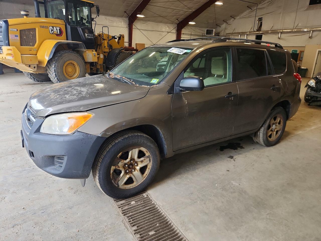 2011 Toyota Rav4 Base Tan vin: 2T3BF4DV0BW161760