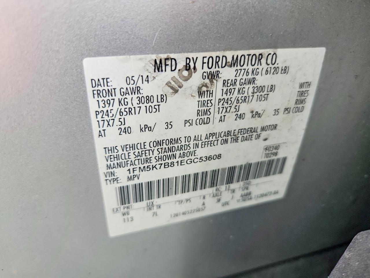 2014 Ford Explorer Silver vin: 1FM5K7B81EGC53608