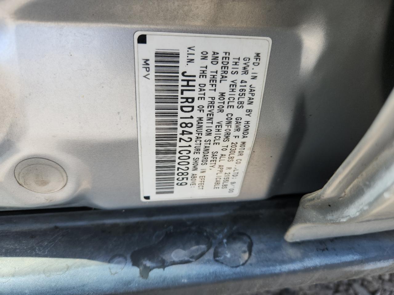 2001 Honda Cr-v Lx Серебряный vin: JHLRD18421C002859