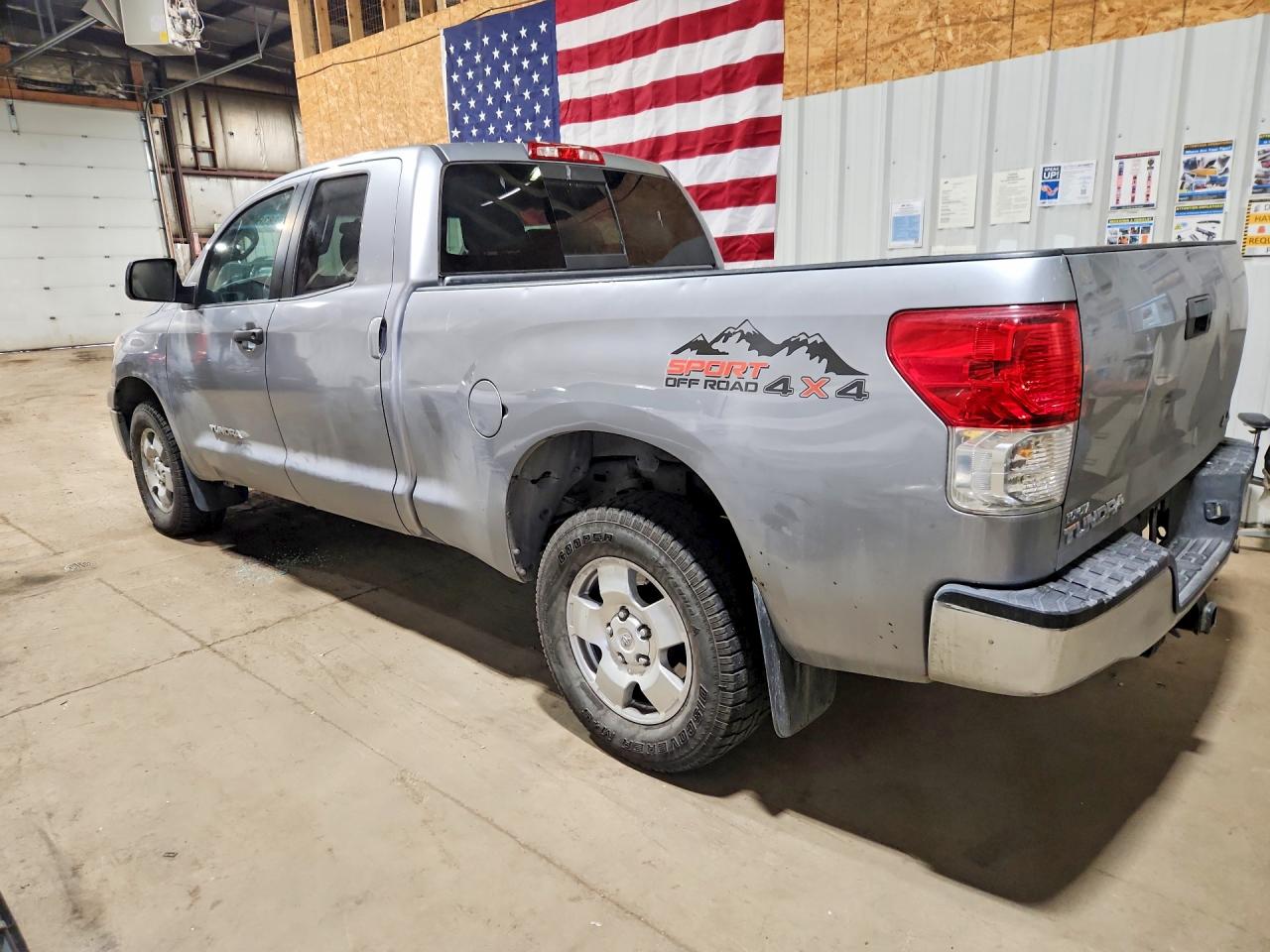 2013 Toyota Tundra Double Cab Sr5 Серый vin: 5TFUM5F10DX040451
