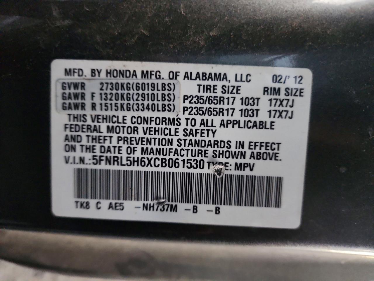 2012 Honda Odyssey Exl Gray vin: 5FNRL5H6XCB061530