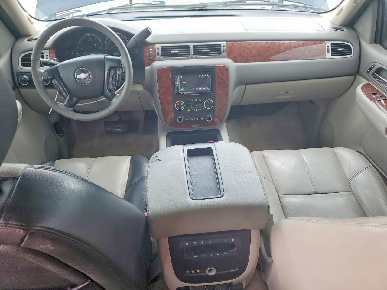 2007 Chevrolet Suburban K1500 Blue vin: 3GNFK16387G204697