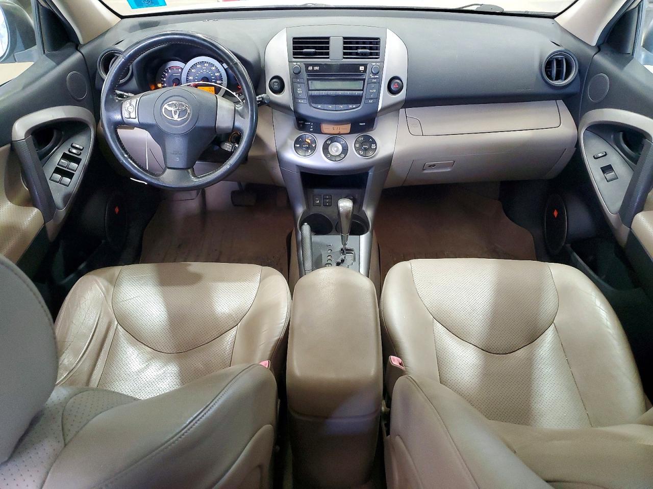 2006 Toyota Rav4 Limited Tan vin: JTMBK31V765007389