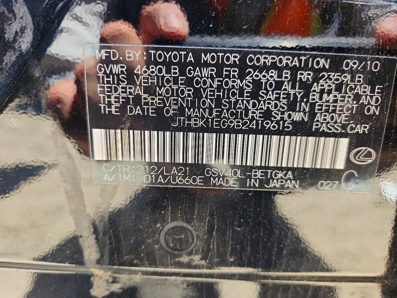 2011 Lexus Es 350 Черный vin: JTHBK1EG9B2419615