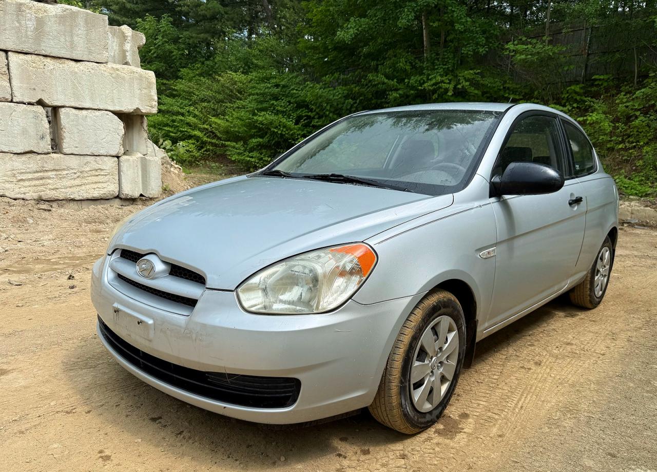 2008 Hyundai Accent Gs Silver vin: KMHCM36C48U060075