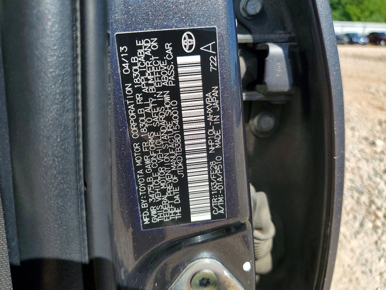 2013 Toyota Prius C One Gray vin: JTDKDTB38D1540010