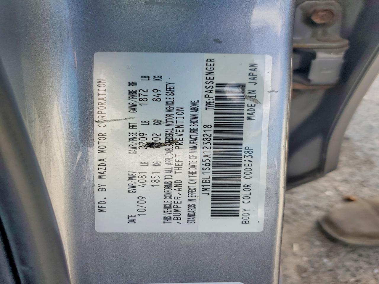 2010 Mazda 3 S Серебряный vin: JM1BL1S65A1238218