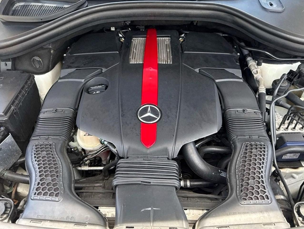 2016 Mercedes-benz Gle Coupe 450 4matic Белый vin: 4JGED6EB9GA038804