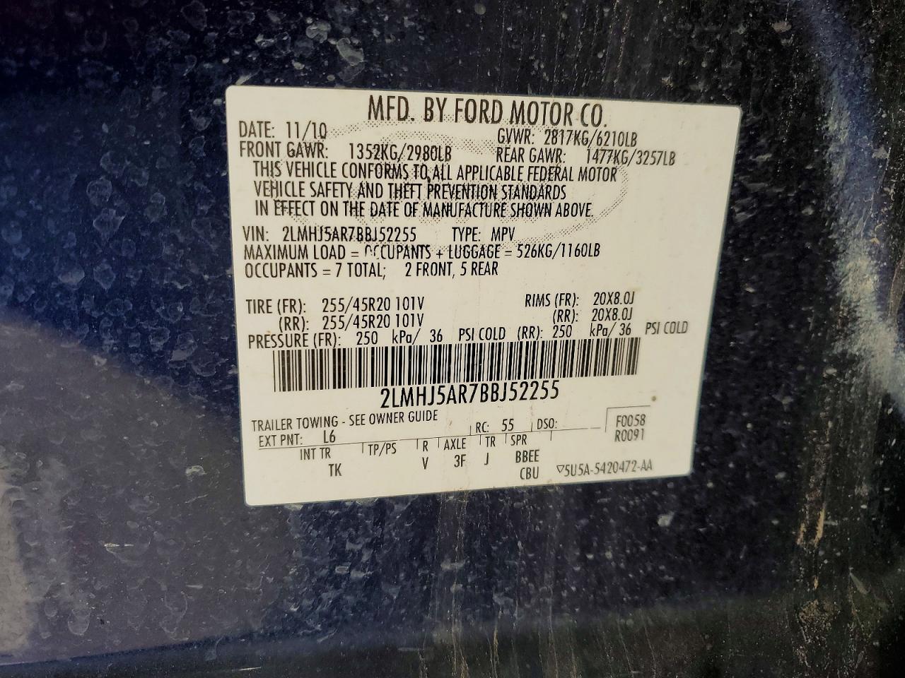 2011 Lincoln Mkt Blue vin: 2LMHJ5AR7BBJ52255