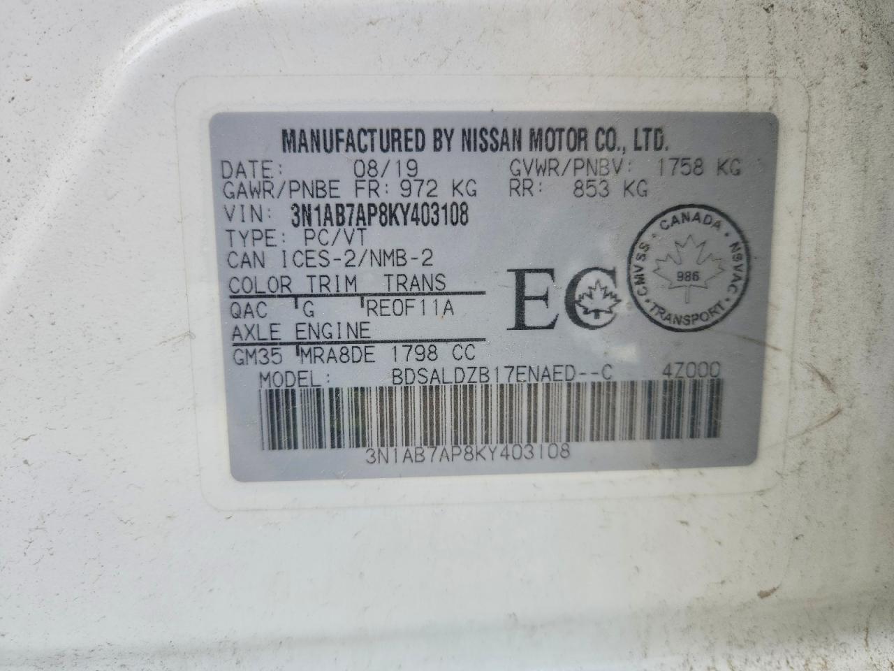 2019 Nissan Sentra S White vin: 3N1AB7AP8KY403108