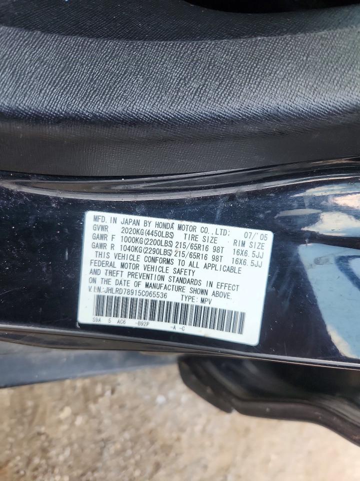 2005 Honda Cr-v Se Black vin: JHLRD78915C065536