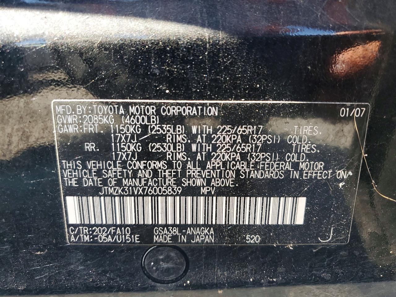 2007 Toyota Rav4 Limited Black vin: JTMZK31VX76005839
