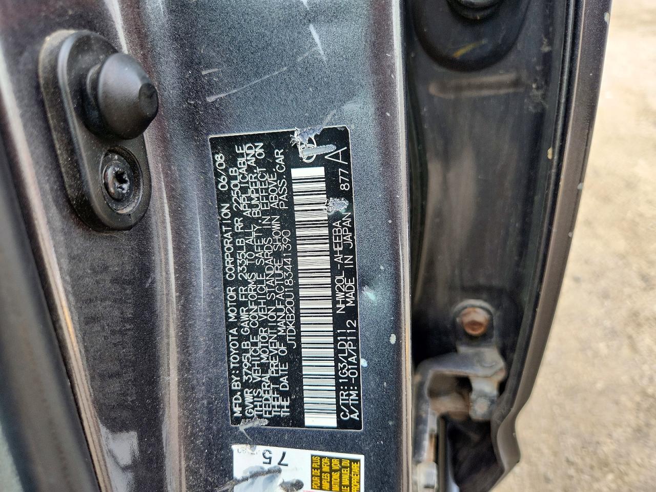 2008 Toyota Prius Gray vin: JTDKB20U183441390