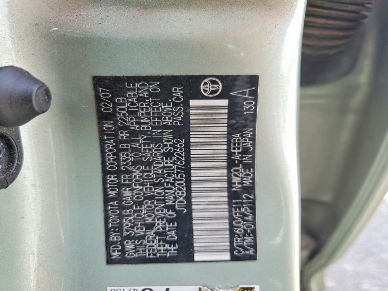 2007 Toyota Prius Base Green vin: JTDKB20U577622662