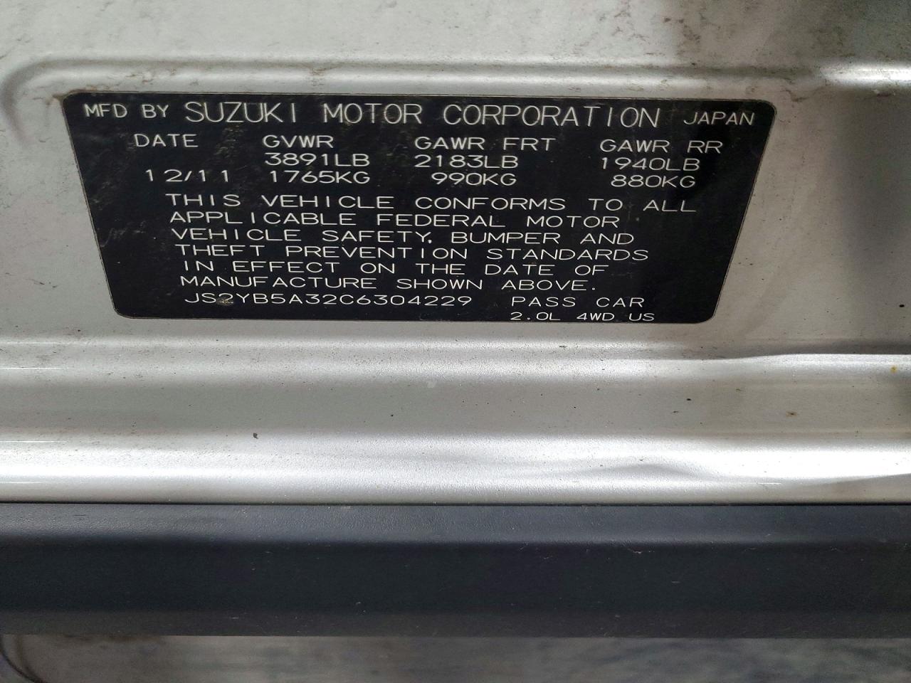 2012 Suzuki Sx4 Серебряный vin: JS2YB5A32C6304229