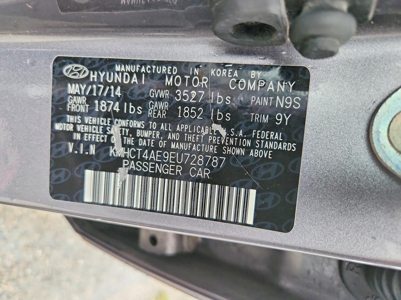 2014 Hyundai Accent Gls Gray vin: KMHCT4AE9EU728787