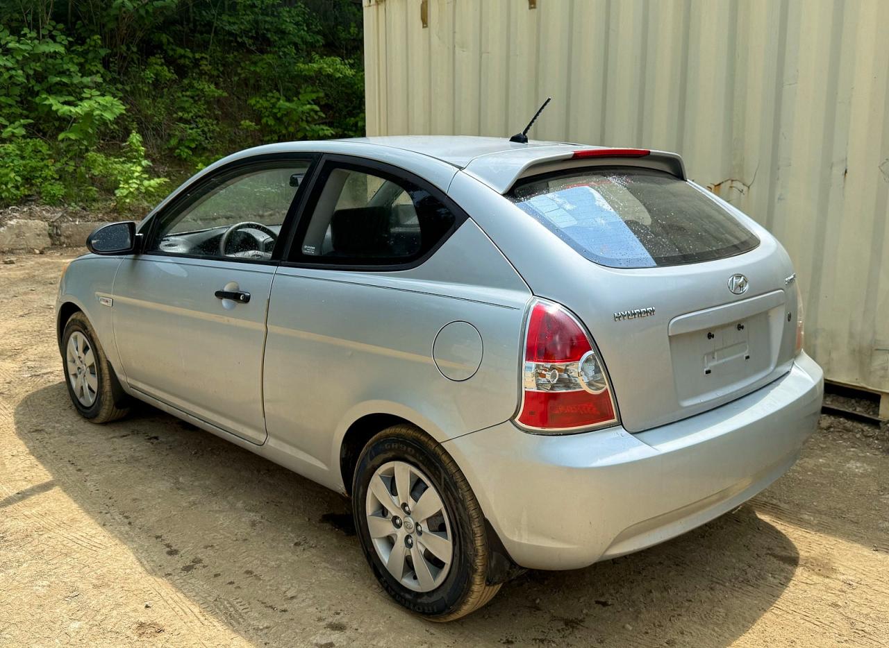 2008 Hyundai Accent Gs Silver vin: KMHCM36C48U060075