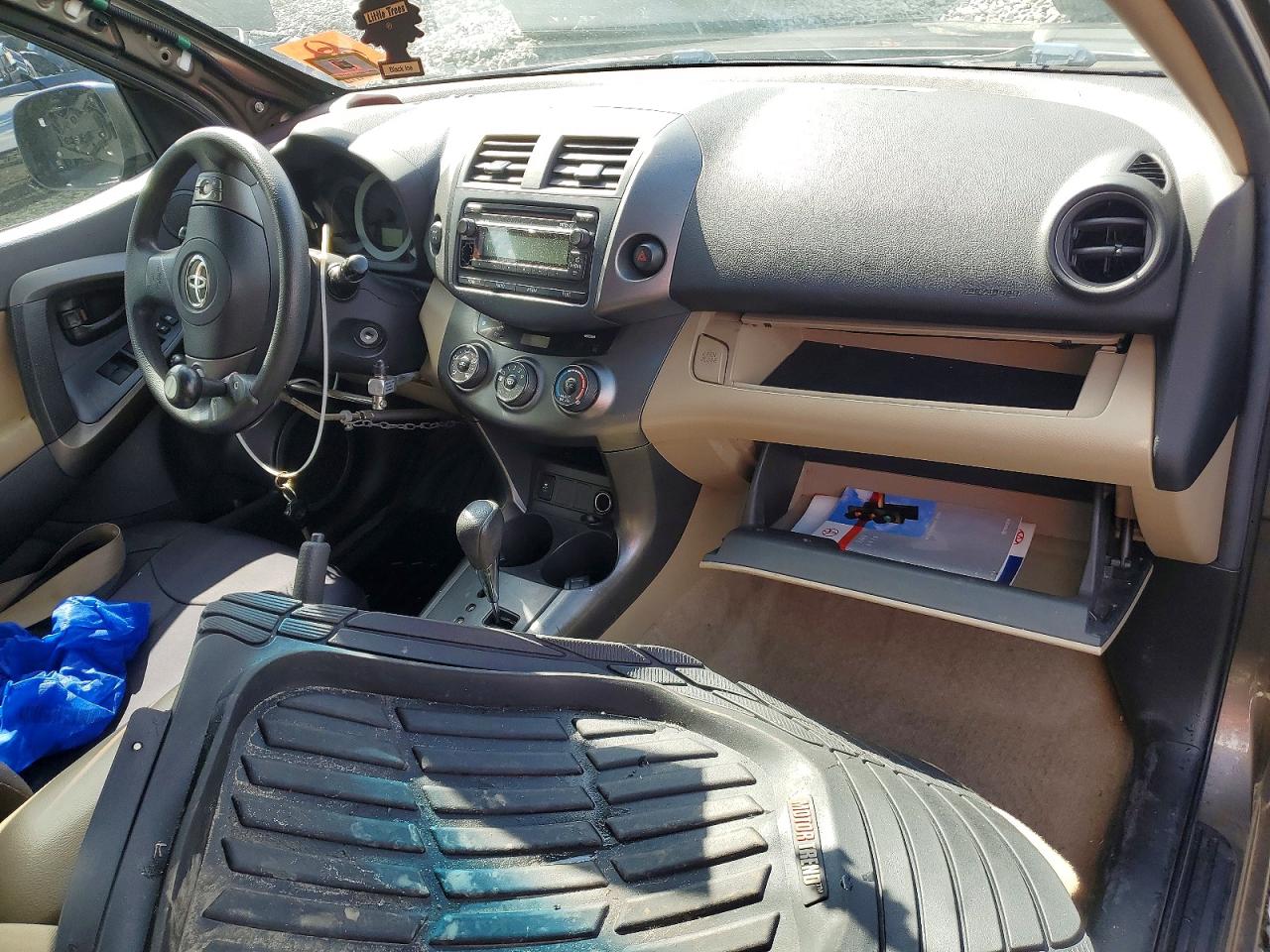 2012 Toyota Rav4 Base Beige vin: 2T3BF4DV6CW188740