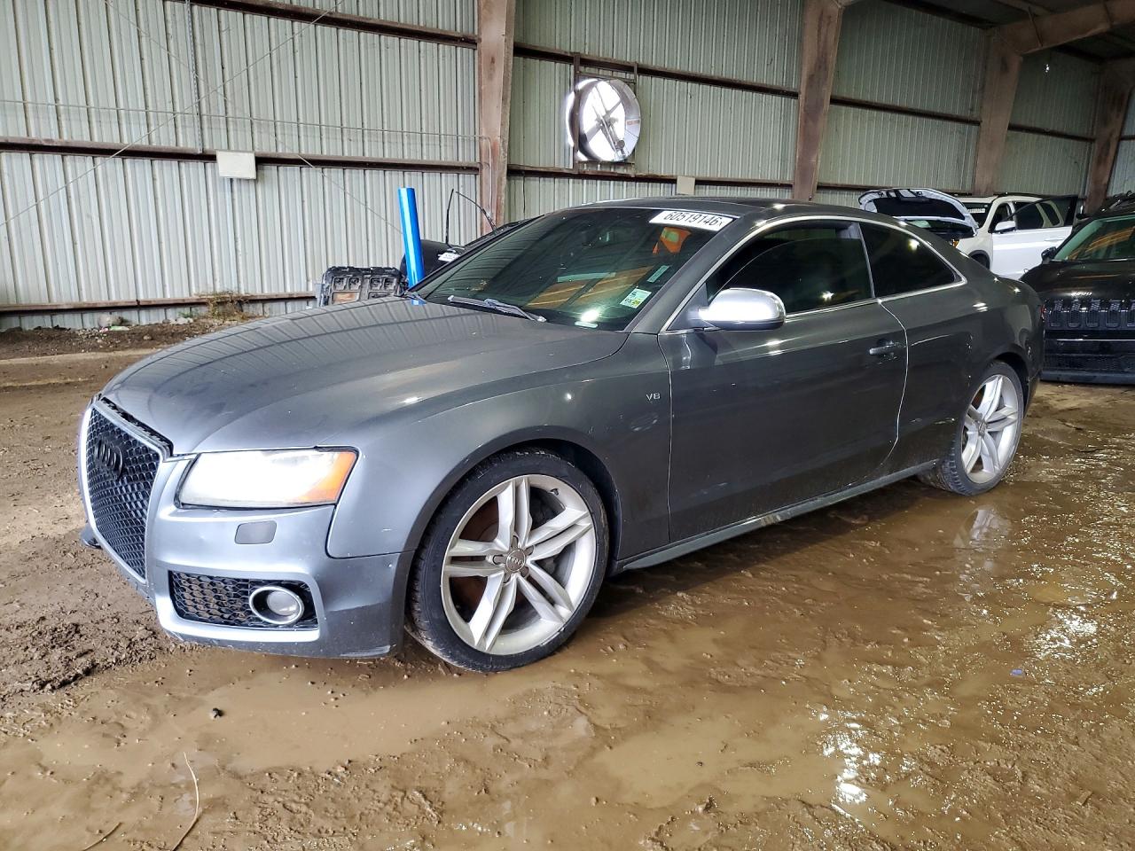 2012 Audi S5 Prestige Gray vin: WAUVVAFR0CA001809