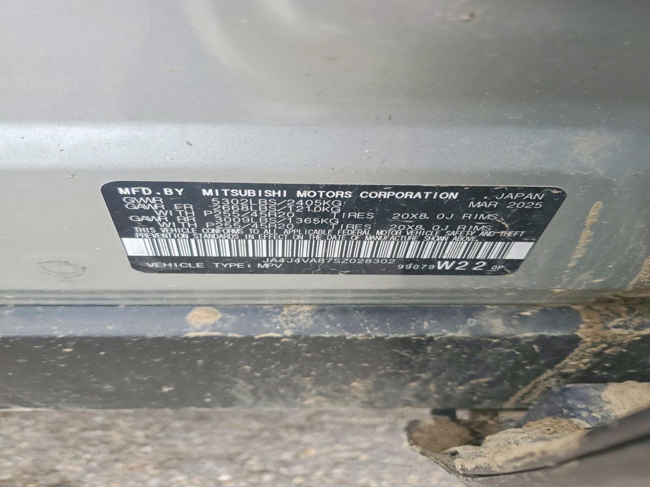 2025 Mitsubishi Outlander Se Серебряный vin: JA4J4VA87SZ028302
