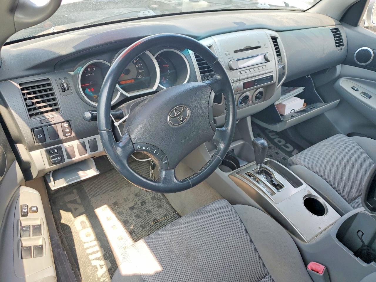 2005 Toyota Tacoma Double Cab Long Bed Silver vin: 5TEMU52N75Z124740