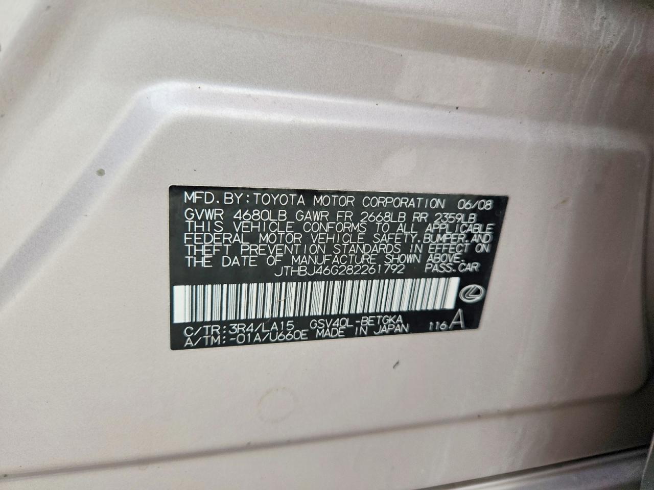 2008 Lexus Es 350 Золотой vin: JTHBJ46G282261792