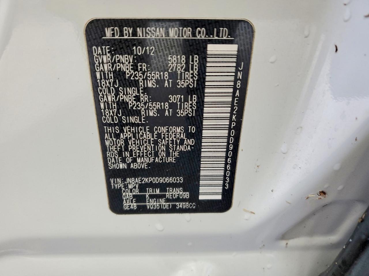 2013 Nissan Quest 3.5 S White vin: JN8AE2KP0D9066033