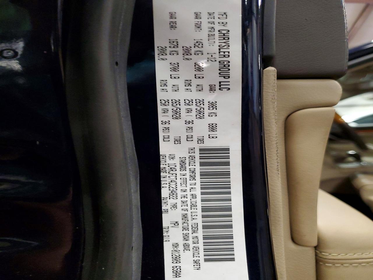 2012 Jeep Grand Cherokee Overland Blue vin: 1C4RJFCT4CC234822
