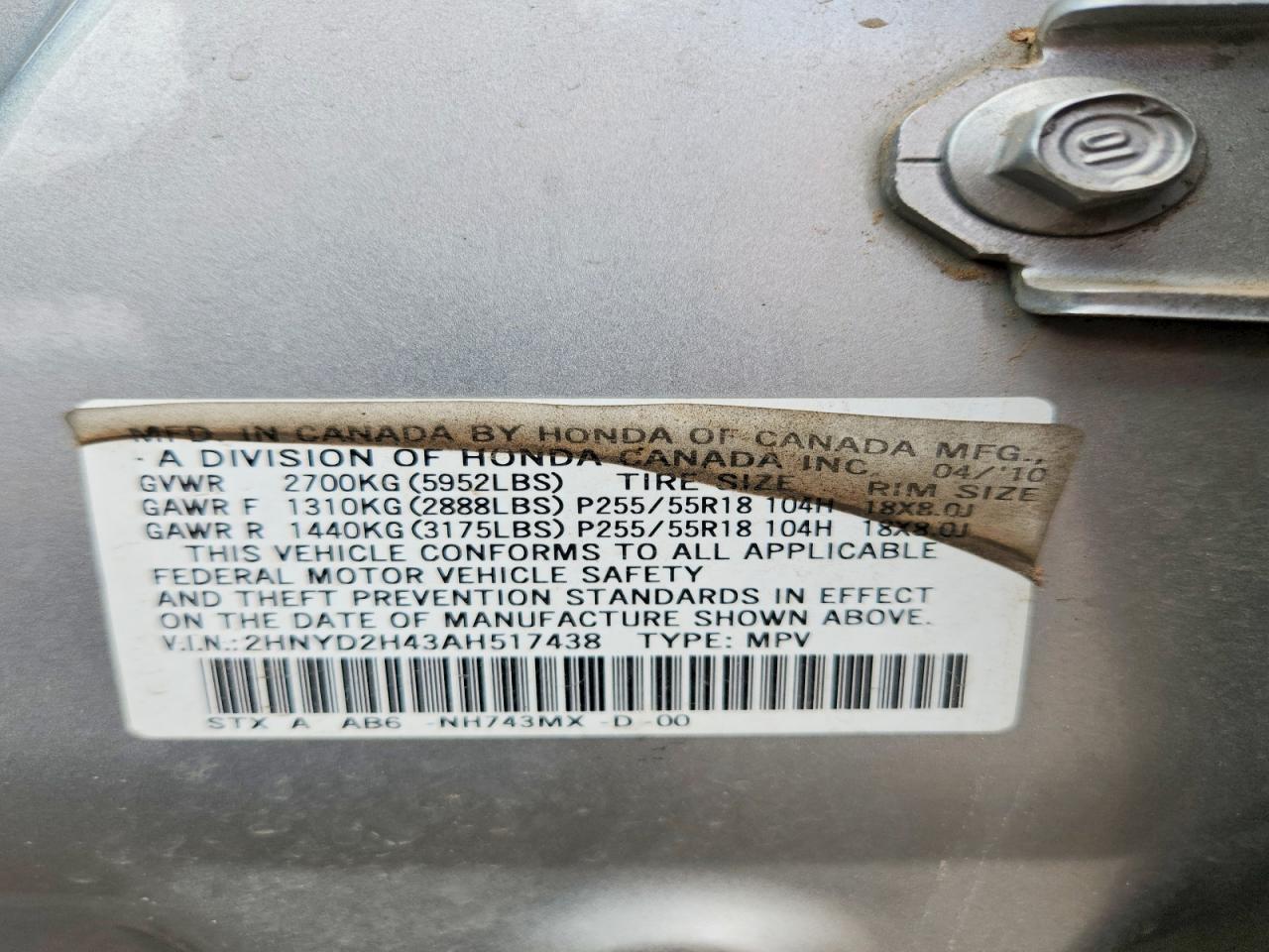 2010 Acura Mdx Technology Silver vin: 2HNYD2H43AH517438