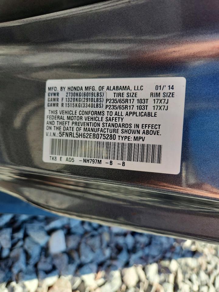 2014 Honda Odyssey Exl Gray vin: 5FNRL5H62EB075280