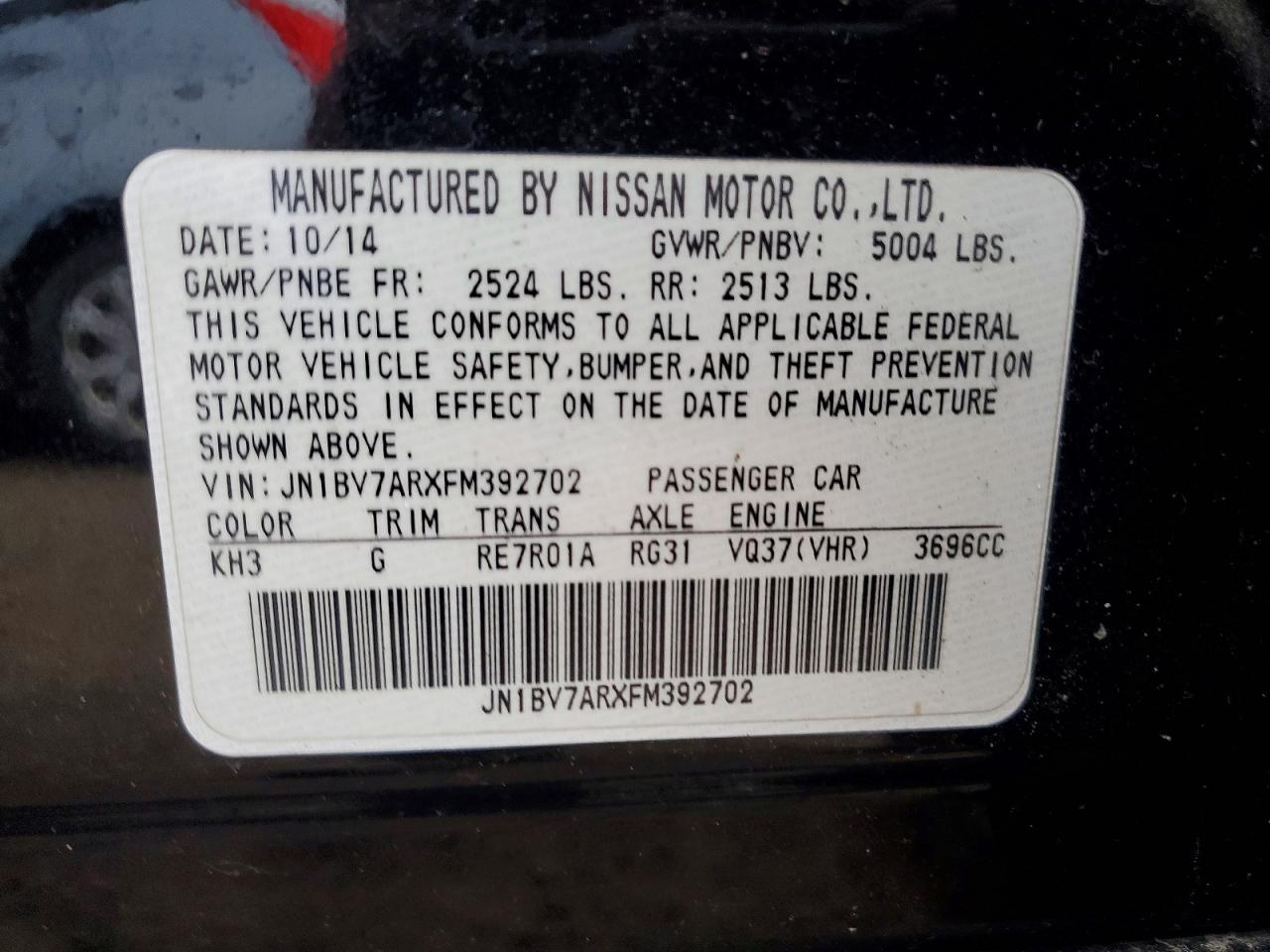 2015 Infiniti Q50 Premium Black vin: JN1BV7ARXFM392702