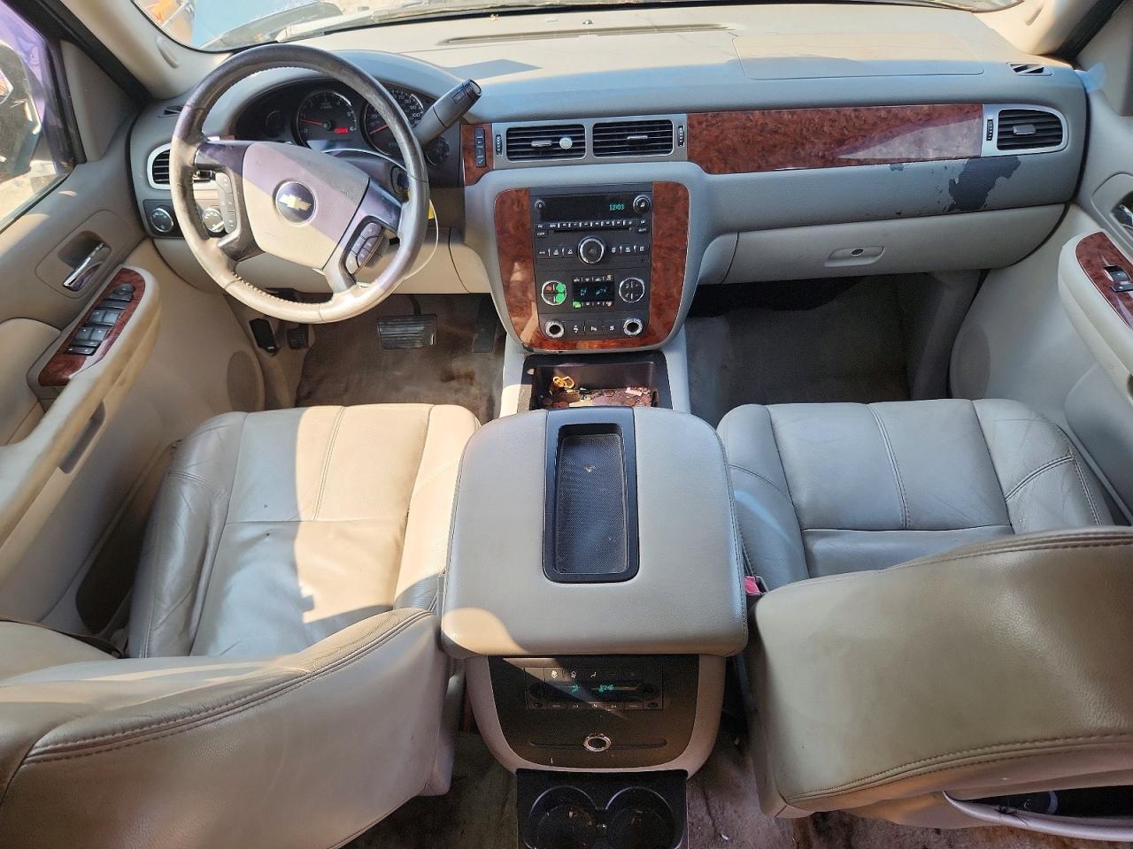 2007 Chevrolet Suburban K1500 Blue vin: 1GNFK16397J155895