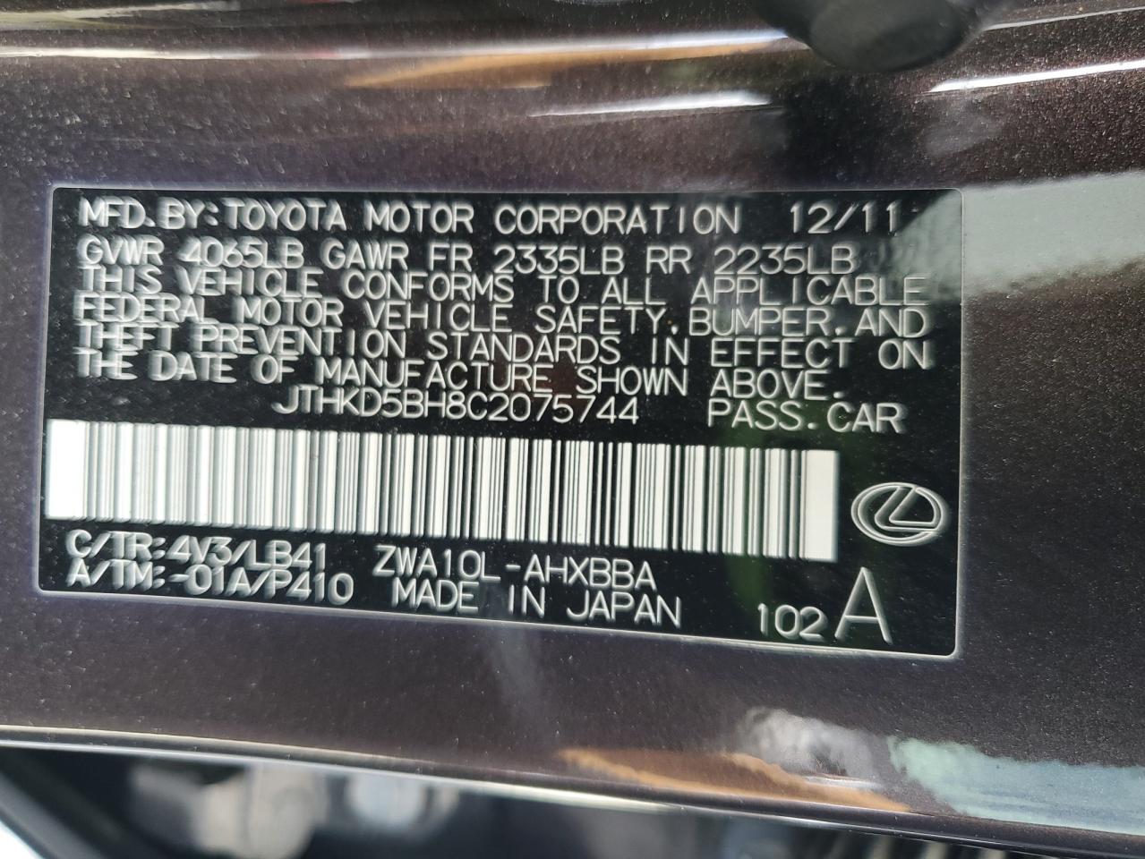 2012 Lexus Ct 200 Brown vin: JTHKD5BH8C2075744