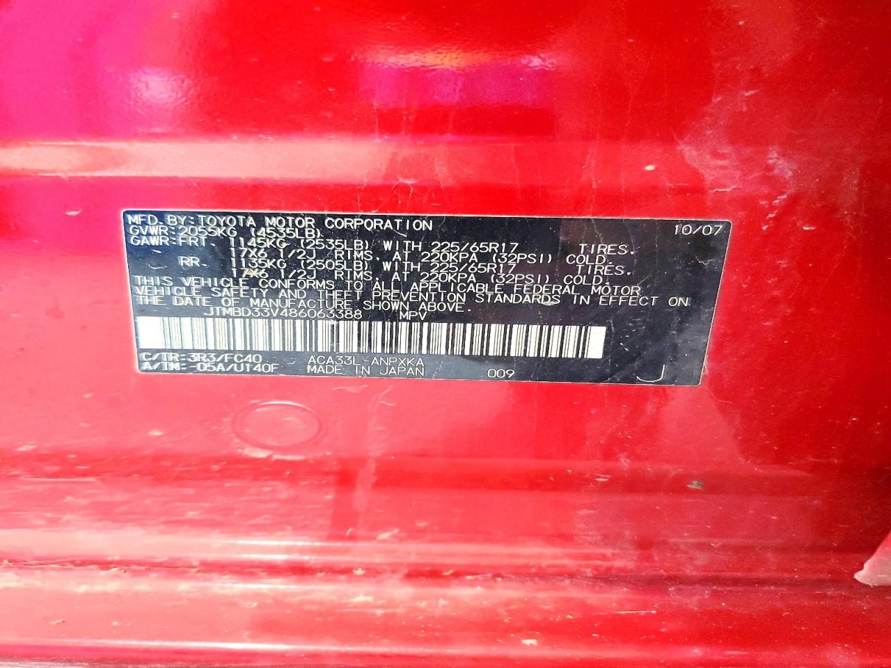 2008 Toyota Rav4 Base Red vin: JTMBD33V486063388