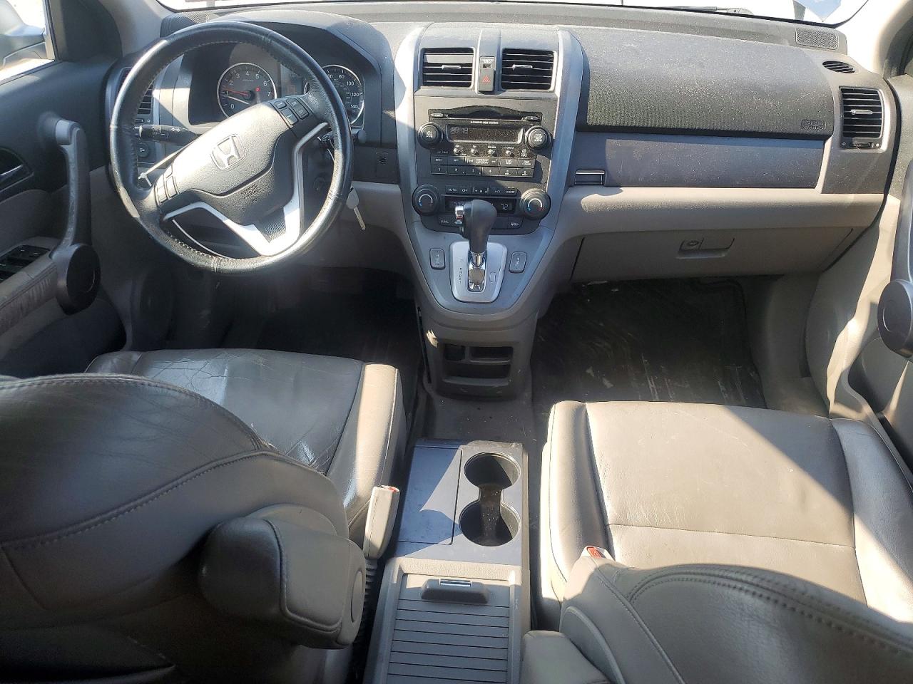 2008 Honda Cr-v Exl Серебряный vin: JHLRE48708C018867