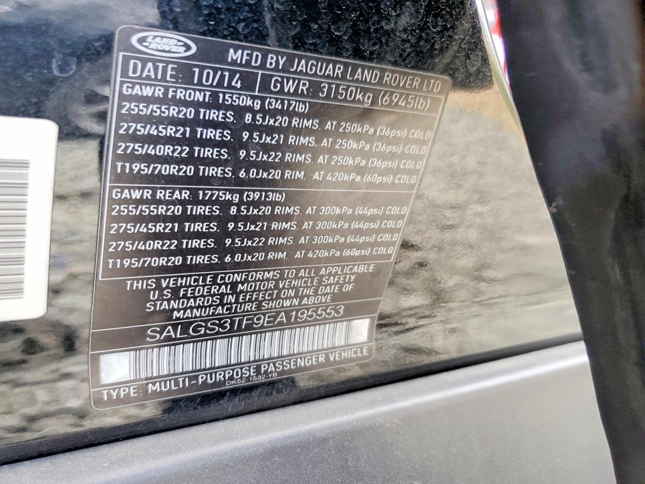 2014 Land Rover Range Rover Supercharged Black vin: SALGS3TF9EA195553