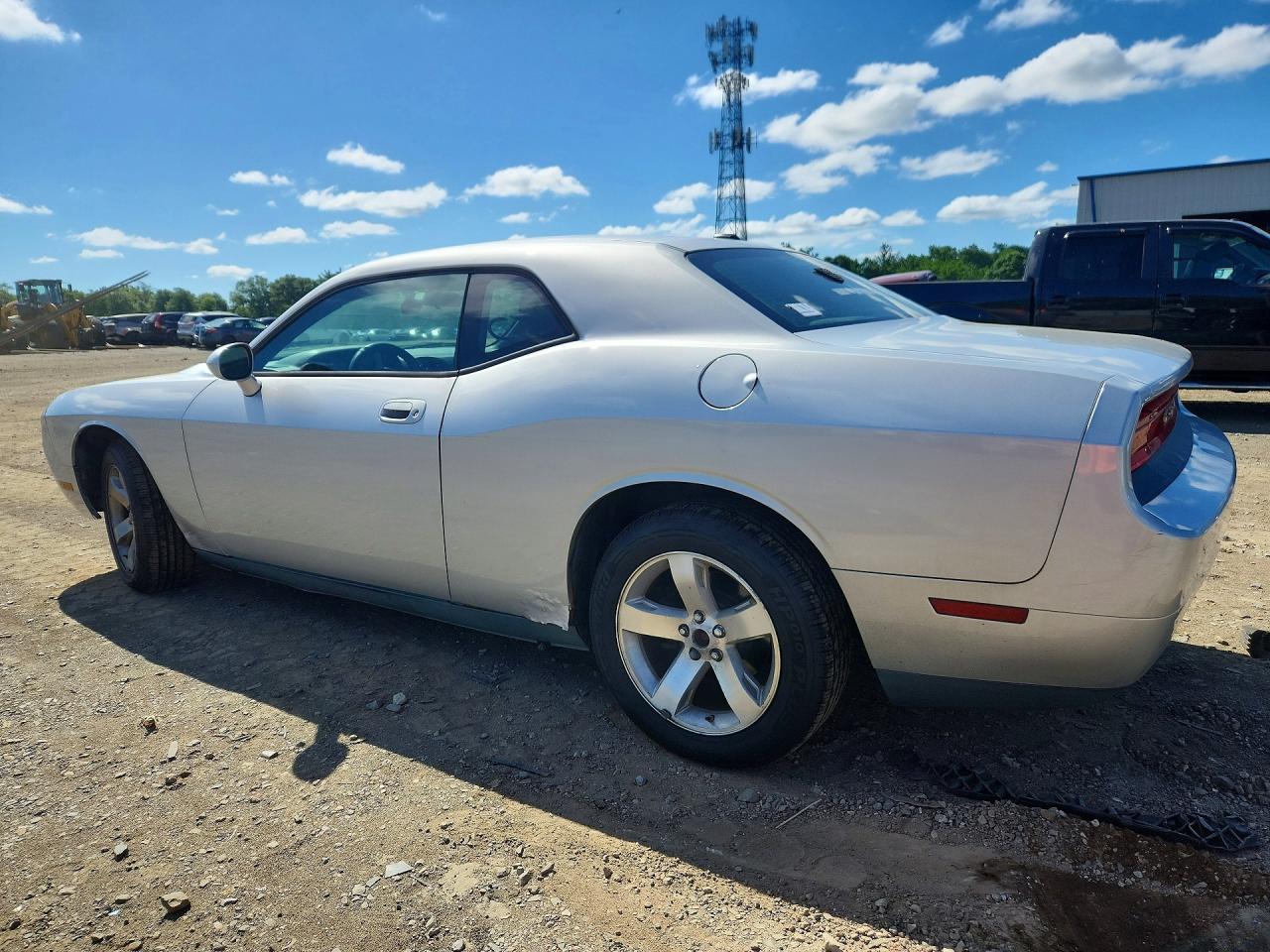 2009 Dodge Challenger Se Серебряный vin: 2B3LJ44VX9H589561